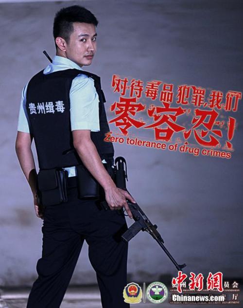 不动产权证查询官网